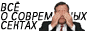 Центр св. Иринея Лионского